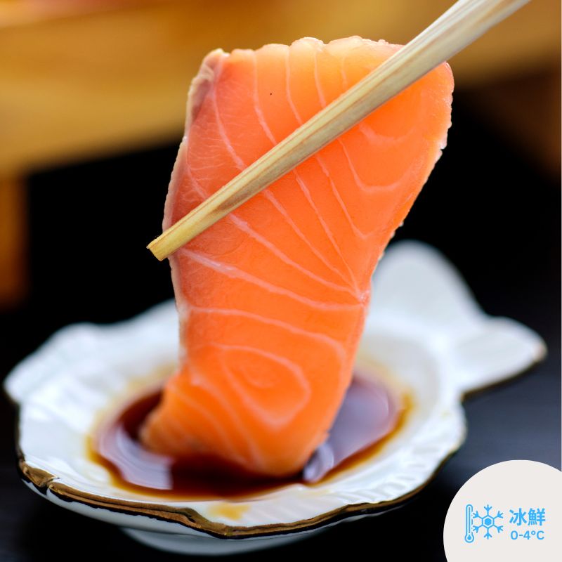 極上挪威三文魚腩刺身(200g)