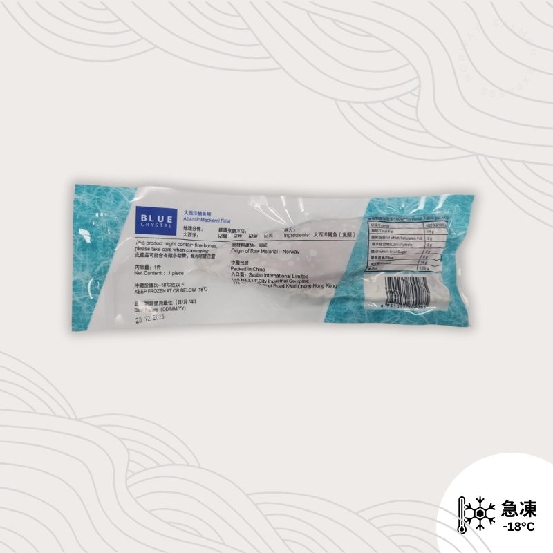 挪威鯖魚柳(100g) 1邊