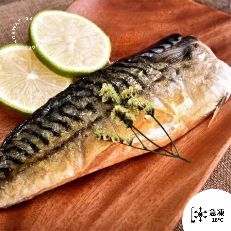 挪威鯖魚柳(100g) 1邊