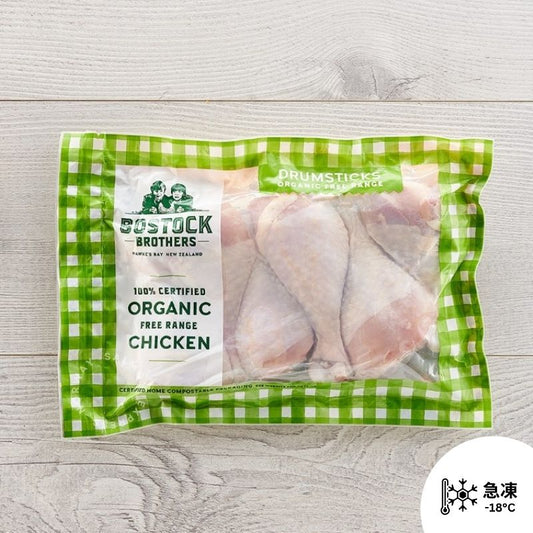 BOSTOCKS 紐西蘭有機雞下脾 500g