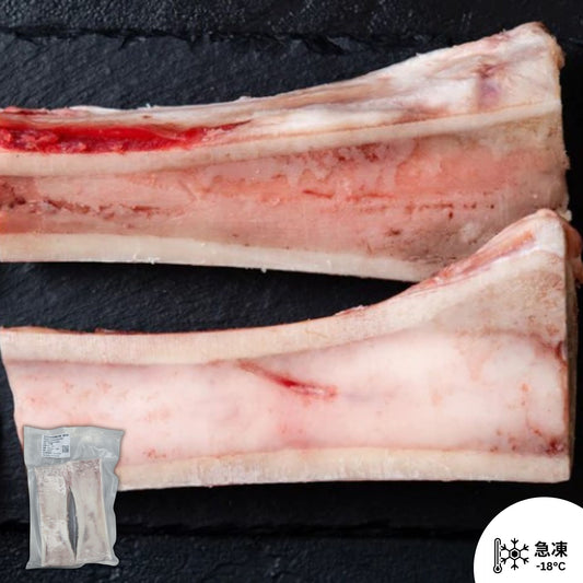 西班牙Miguel Vergara 安格斯開邊牛骨髓(連筒骨) 400g up(1-2條)