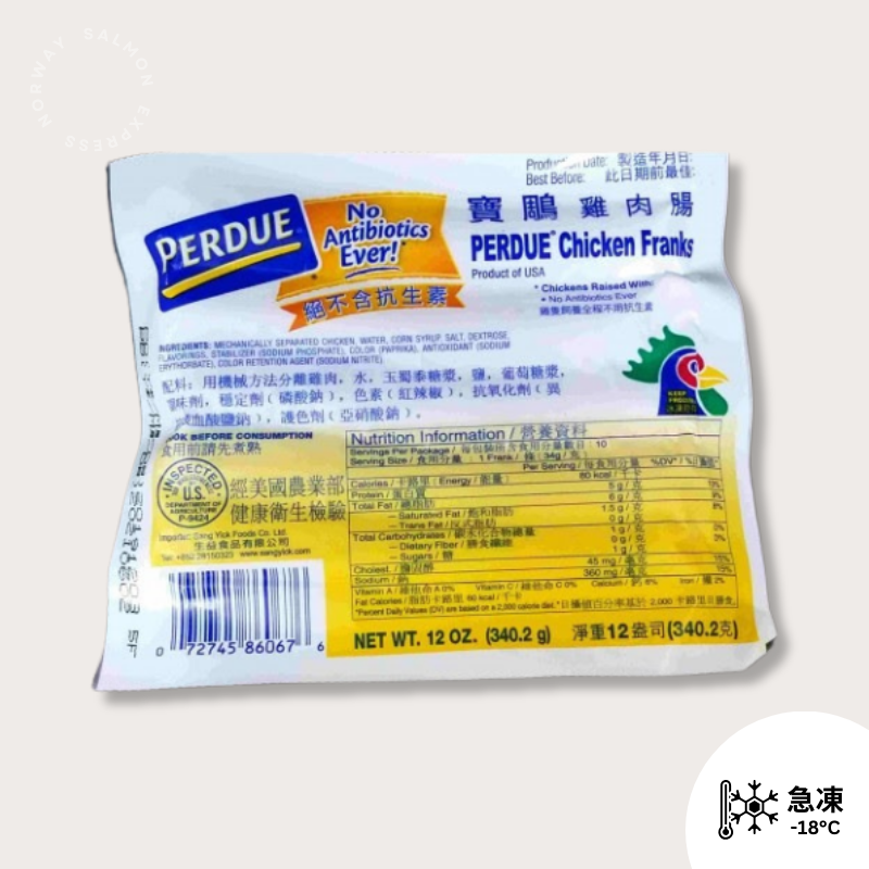 美國無激素寶鵰雞肉腸 340g (10條)