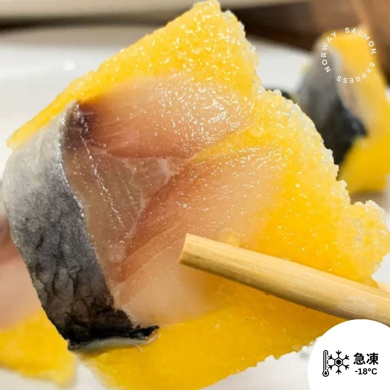 優質希靈魚刺身(1包) (免費代切)