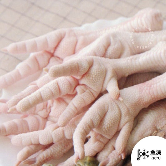 巴西雞腳 (900g)