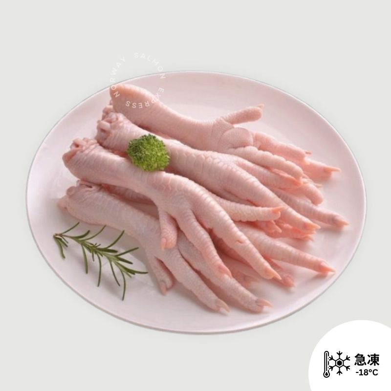 巴西雞腳 (900g)