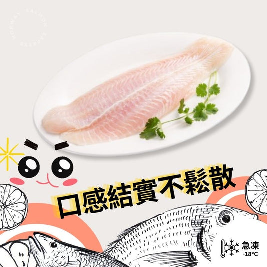 越南龍脷柳 220g up