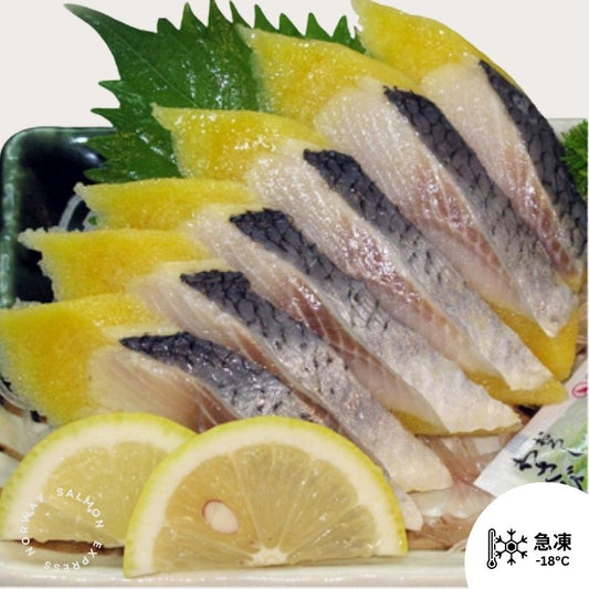 優質希靈魚刺身(1包) (免費代切)