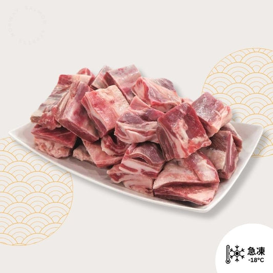 中國黑草羊骨腩粒(帶皮帶骨) 1磅
