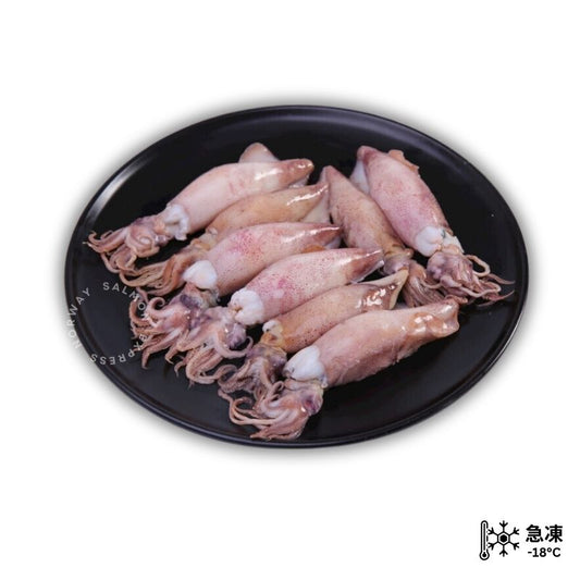 (生) 特選魷魚仔 1kg