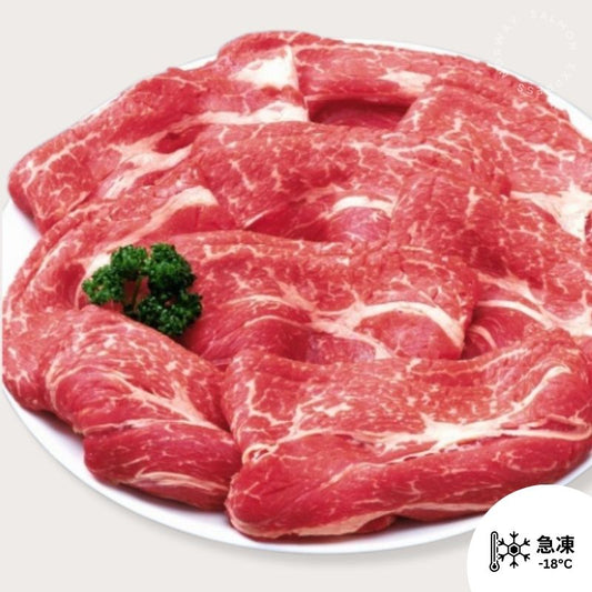 美國安格斯肩胛肥牛片(約200g)(10-15片)