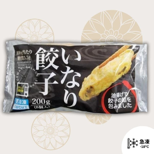 日本腐皮餃子(200g/8個)