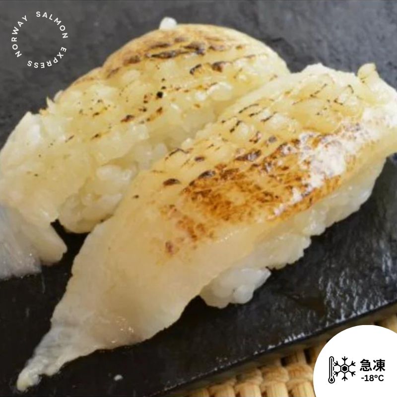 左口魚剌身(裙邊)(20片)