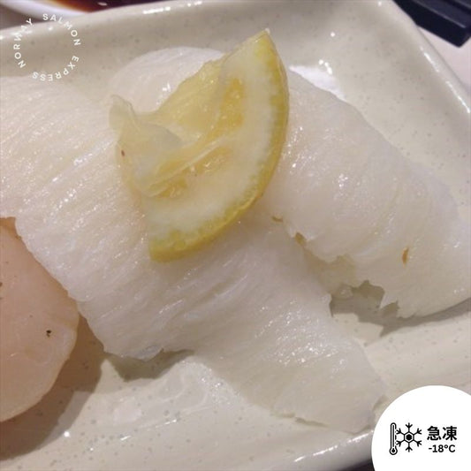 左口魚剌身(裙邊)(20片)