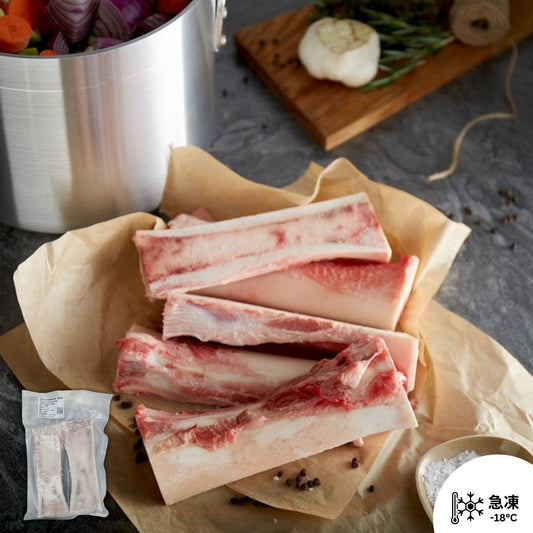 西班牙Miguel Vergara 安格斯開邊牛骨髓(連筒骨) 400g up(1-2條)