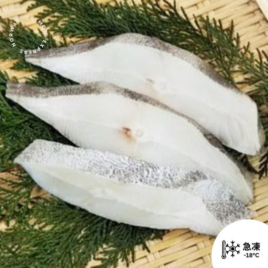 格陵蘭比目魚扒(約400g)(3-4塊)