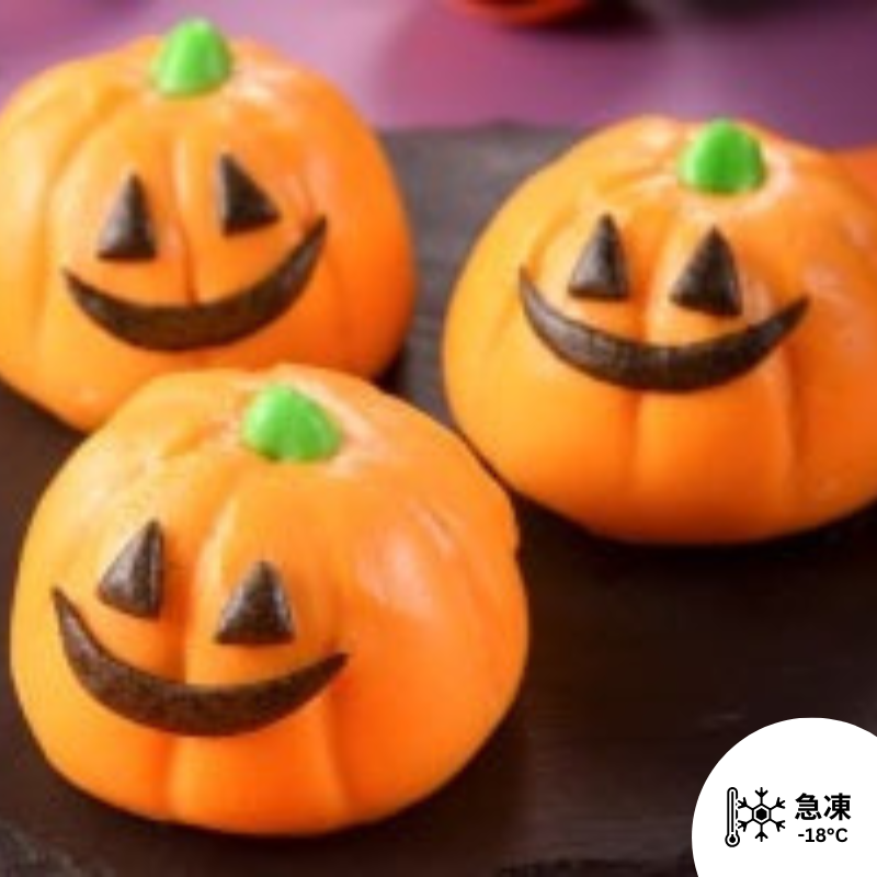 可愛造型包-冷凍南瓜包(黑芝麻麥皮南瓜餡) 240g (4個裝)