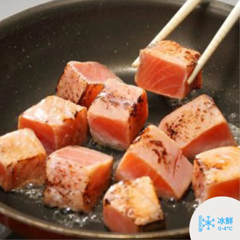 角切の挪威三文魚粒 400g