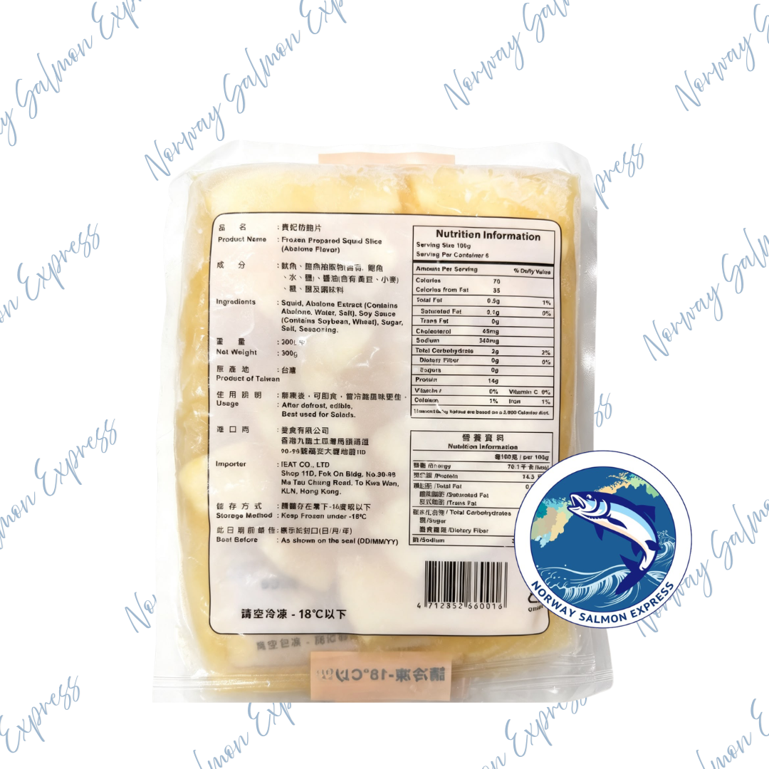 Manna J - 台灣付味貴妃仿鮑魚片(300G)(急凍-18°C)
