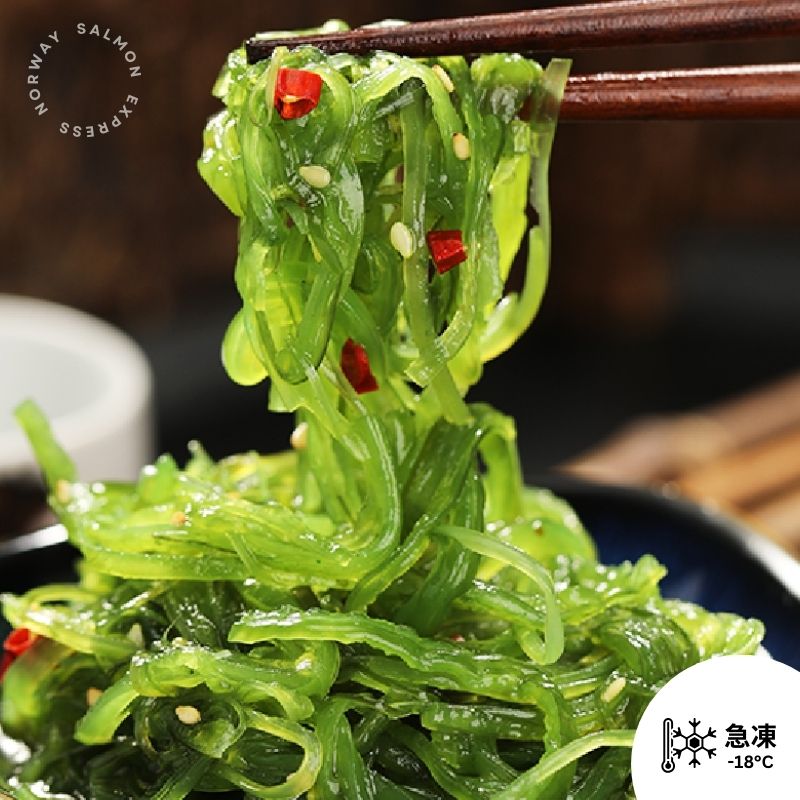 中華沙律 2kg