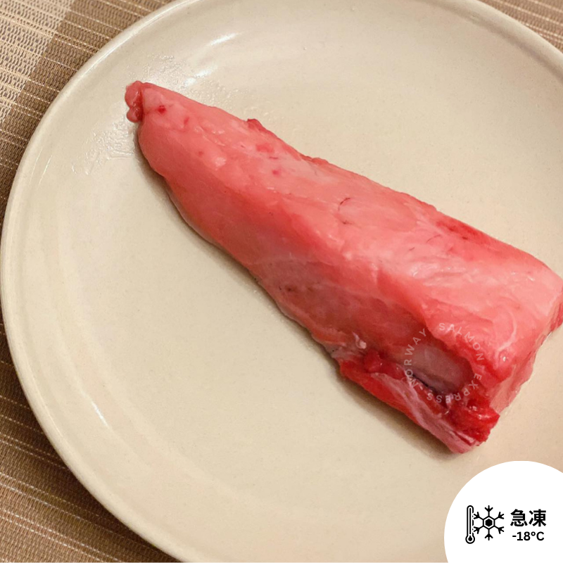 日本長崎藍鰭吞拿魚腦天 (200-300g/條) (免費代切)