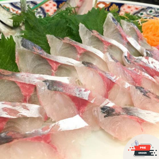 【預訂款】原條日本竹莢魚200-300g 1條(免費代切) (約4-6個工作天)