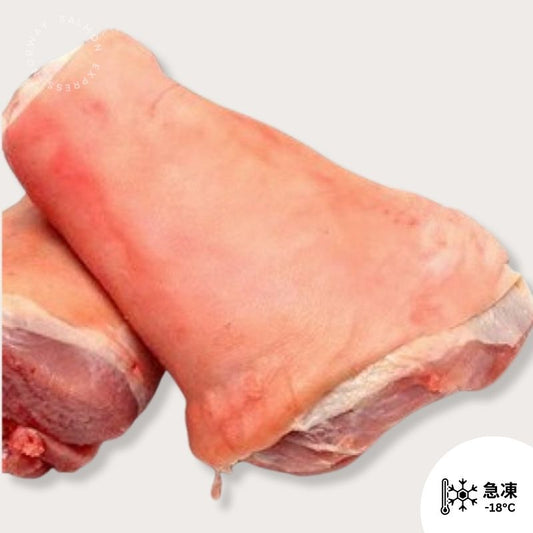 德式加拿大生咸豬手 650g up/隻 (急凍)