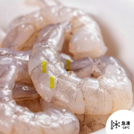 越南珍寶白蝦仁 (21-25粒) (1KG)