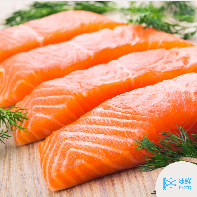 原條挪威三文魚(13-15磅/6-7KG) / 淨魚肉重量約7-9磅/4KG)