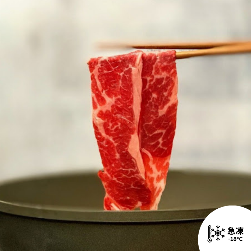 美國安格斯肩胛牛小排火鍋片 (200g)