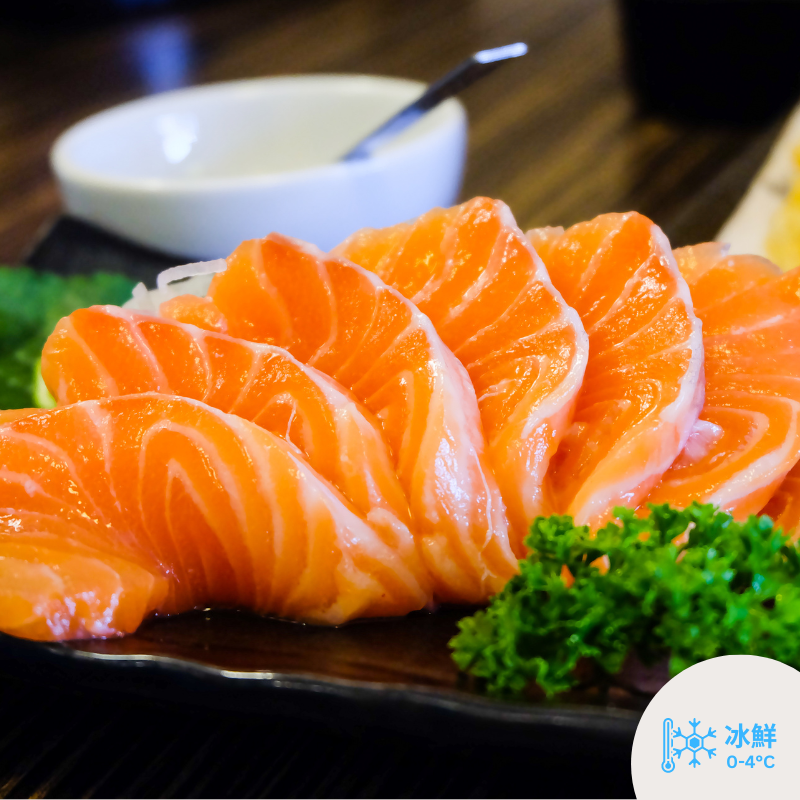 原條挪威三文魚(13-15磅/6-7KG) / 淨魚肉重量約7-9磅/4KG)