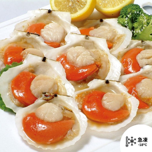 急凍半殼扇貝(8-11隻)(1kg)