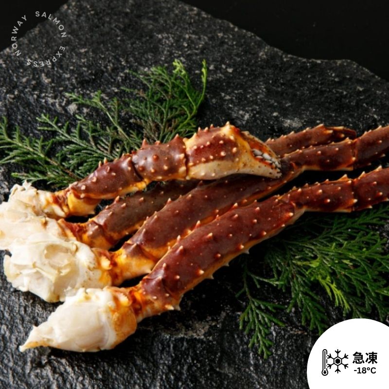 生皇帝蟹腳(800g)