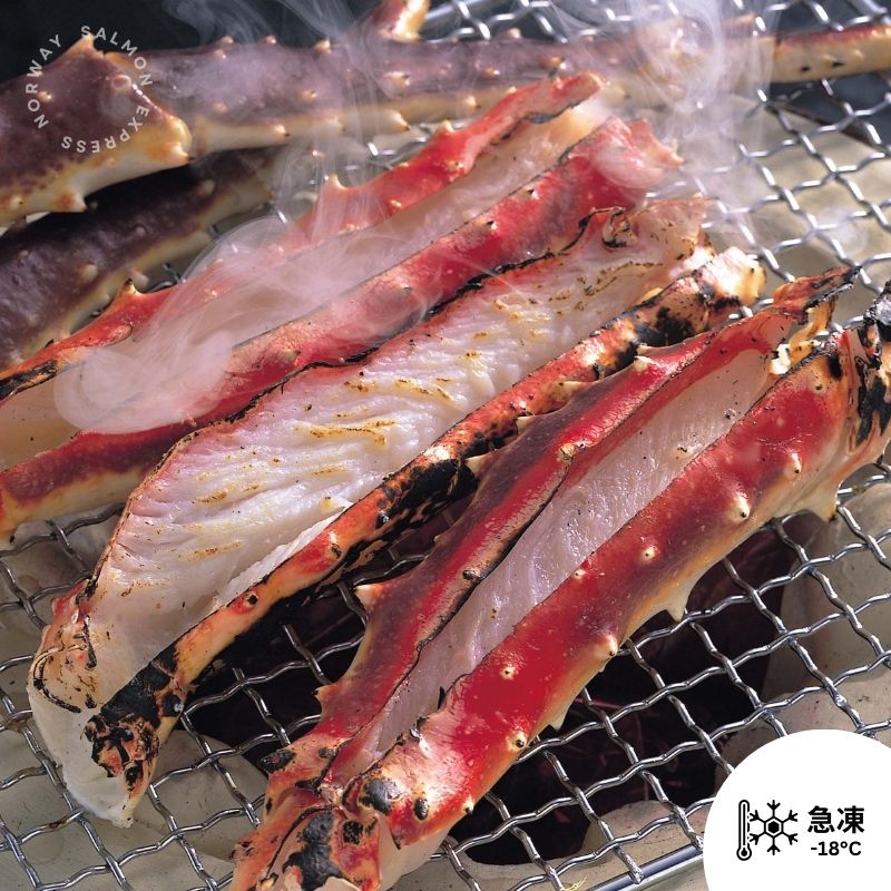生皇帝蟹腳(800g)