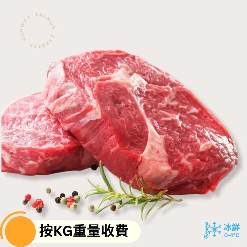 【按KG重量收費】原件冰鮮-澳洲黑安格斯M3+ 肉眼 (每件2.5-3kg)