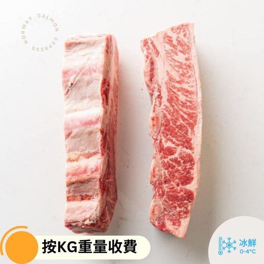 【按KG重量收費】原件冰鮮-澳洲黑安格斯M3+ 帶骨牛小排 (每件3-4kg)