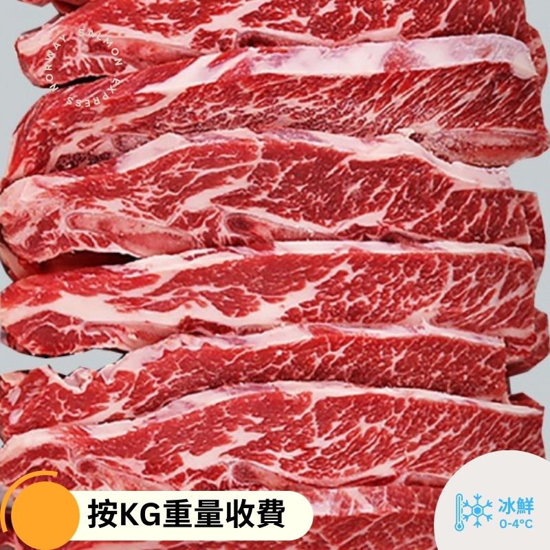 【按KG重量收費】原件冰鮮-澳洲黑安格斯M3+ 帶骨牛小排 (每件3-4kg)