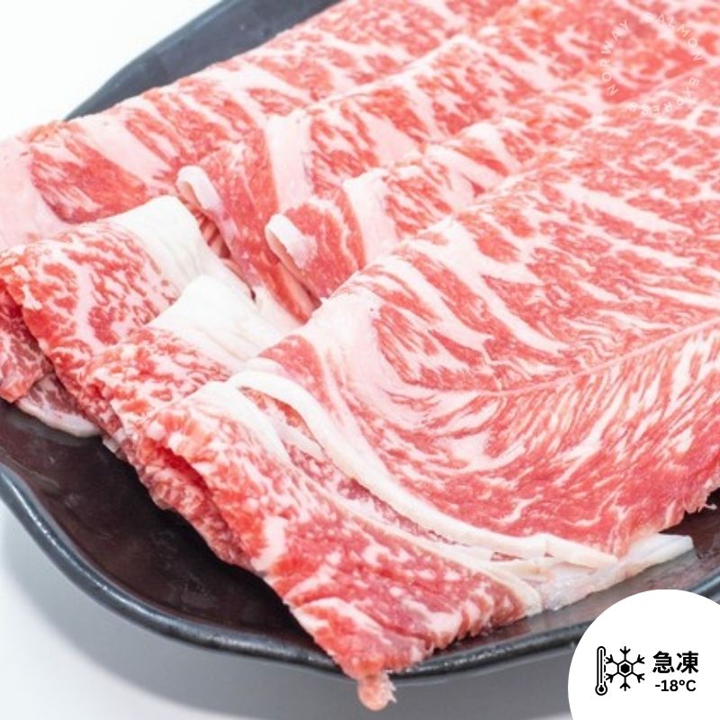 澳洲無激素M4-5 和牛肥牛片200g