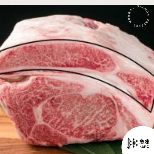 澳洲M6-7和牛肉眼蓋肥牛片 200g