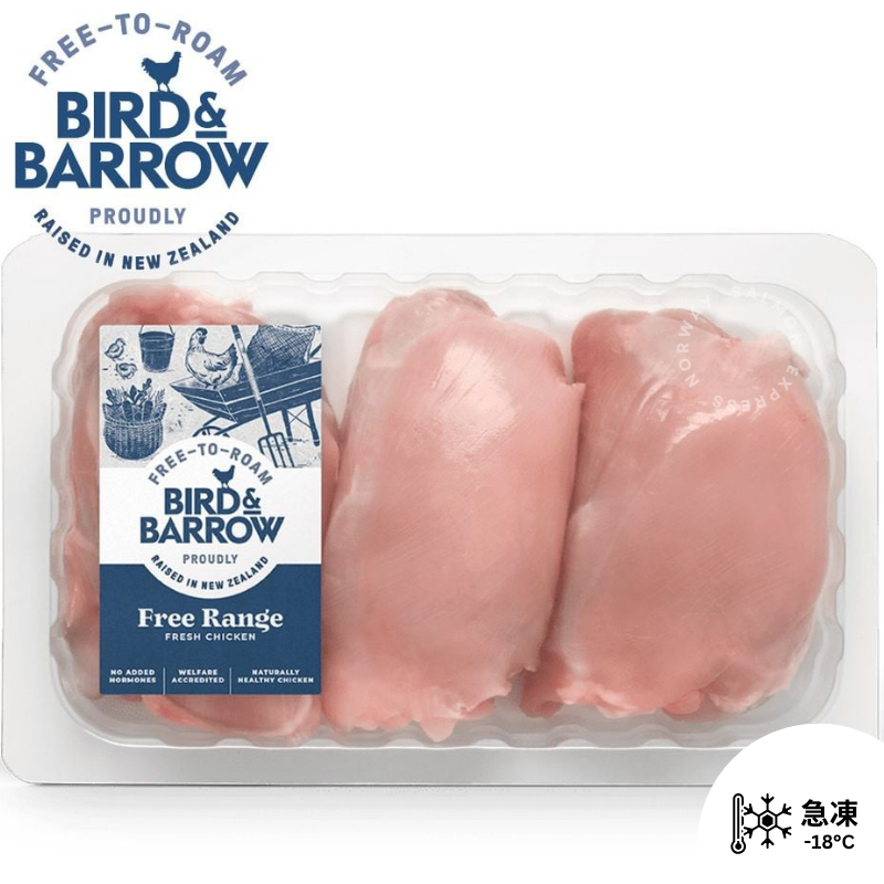 漁解快遞 - 紐西蘭Bird & Barrow 自由放養無激素雞去皮上脾肉 400g
