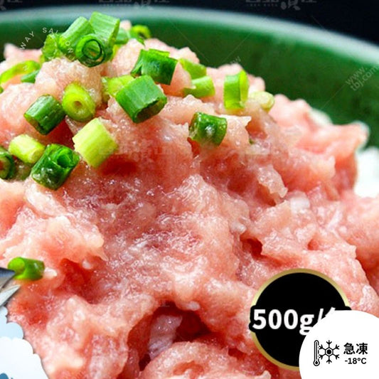 日本拖羅蓉(約500g)