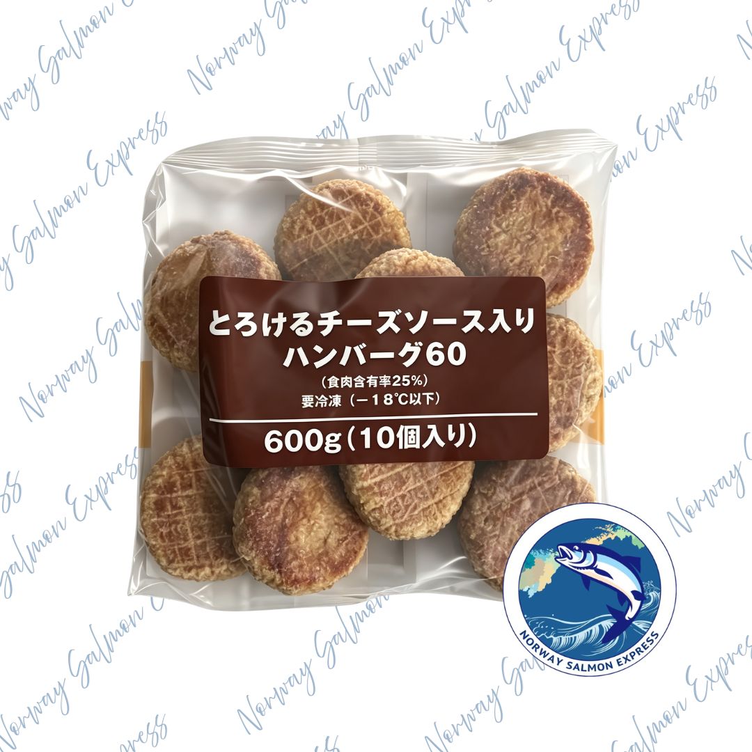 日本芝士漢堡扒 (10個/600g)(急凍-18°C)