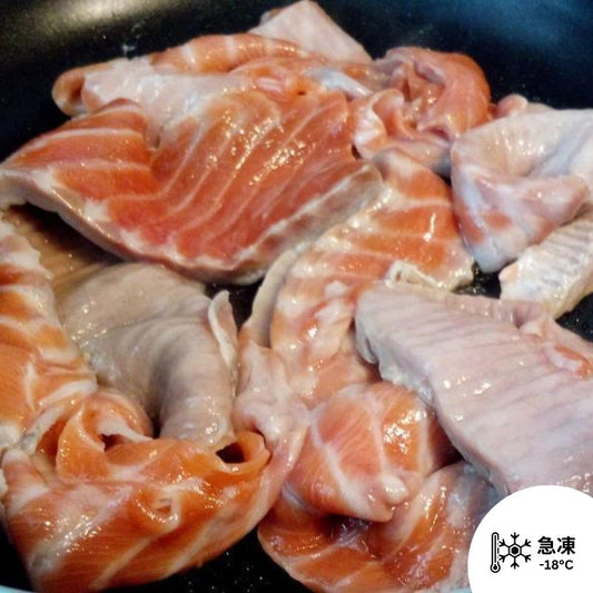 【需預訂】挪威三文魚雜(肉邊皮夾肉) 300g