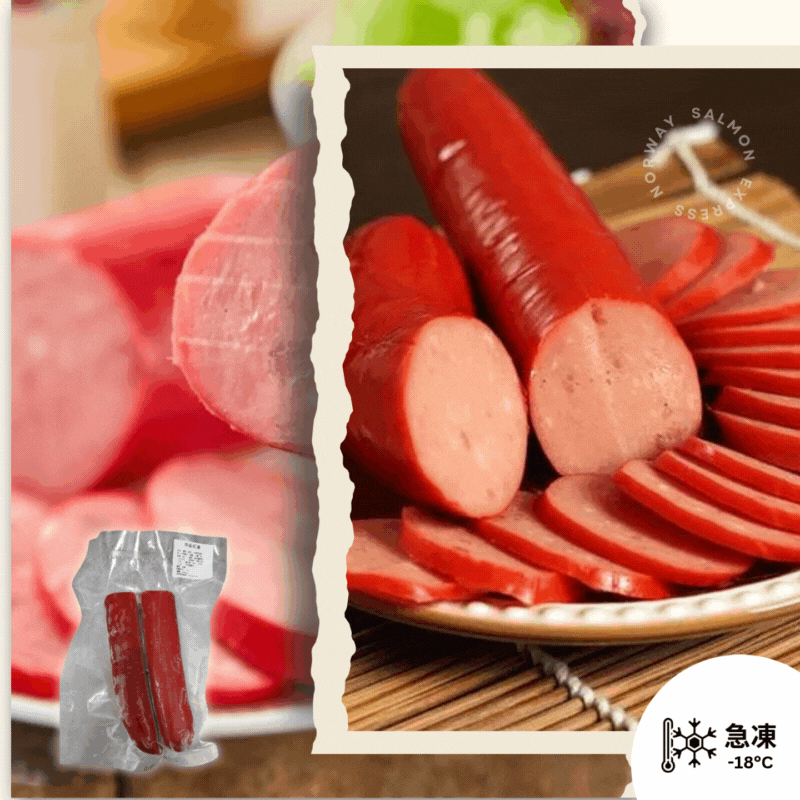 特級紅腸 450g up