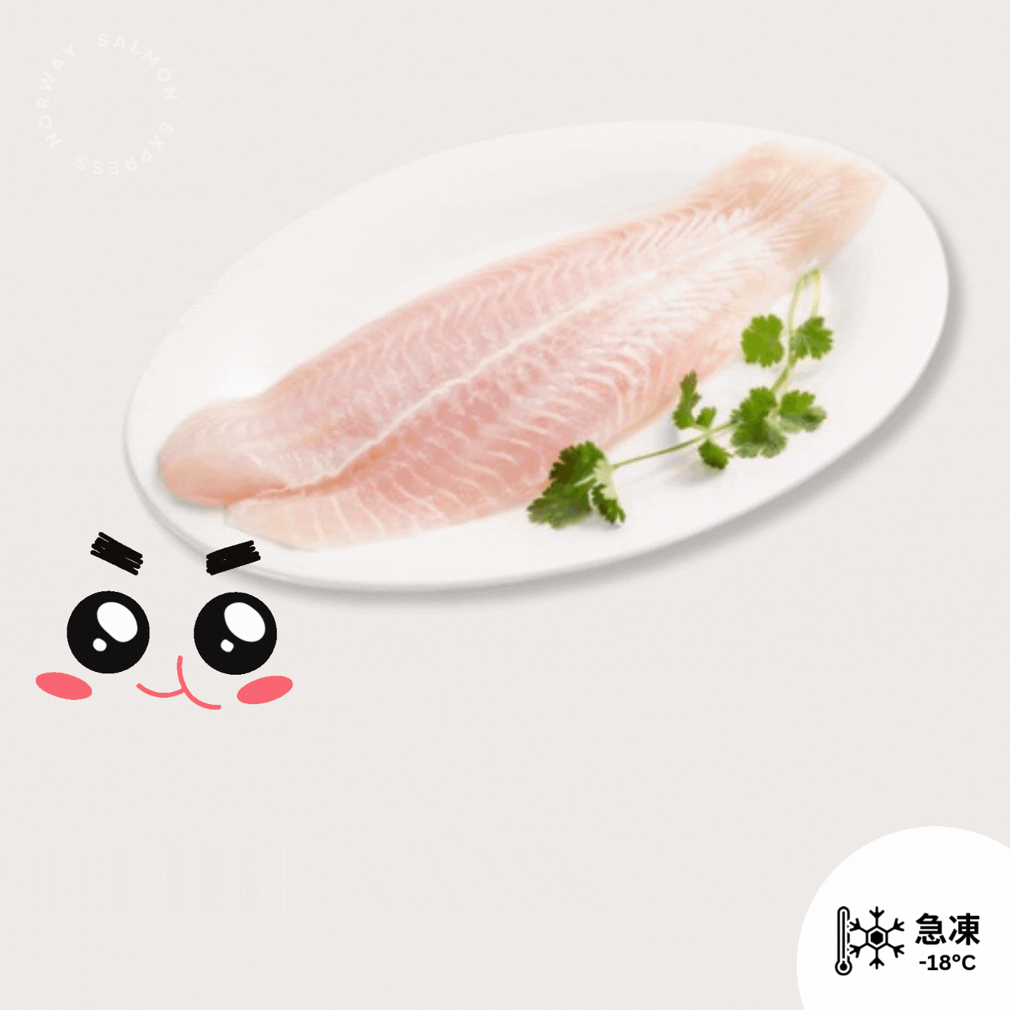 越南龍脷柳 220g up
