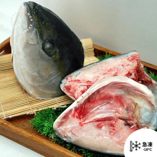 油甘魚魚頭 1隻 400g up (未開邊)(未去鰓)