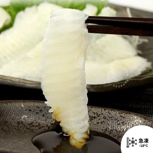 日本左口魚群邊 500g