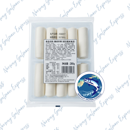 脆皮奶卷(10pcs/280g)(急凍-18°C)