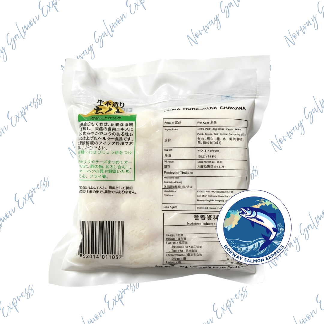 竹輪獅子狗卷(150g)(急凍-18° C)