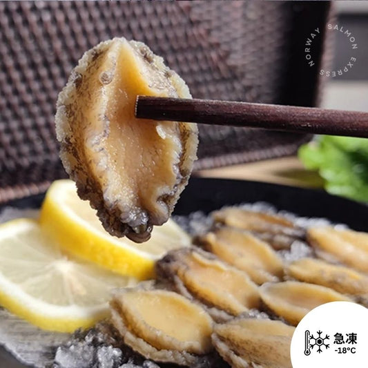 (盒裝) 半殼熟鮑魚(8隻)
