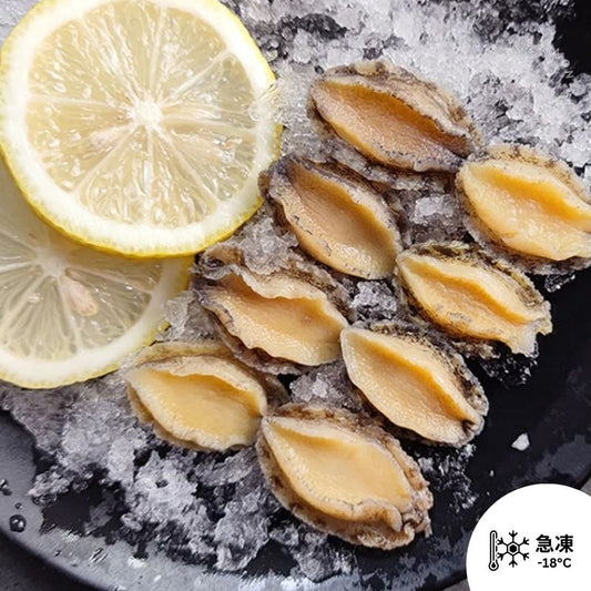 (盒裝) 半殼熟鮑魚(8隻)